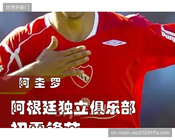 英超豪门设立的独立可持续发展委员会早已丧失决策否决权